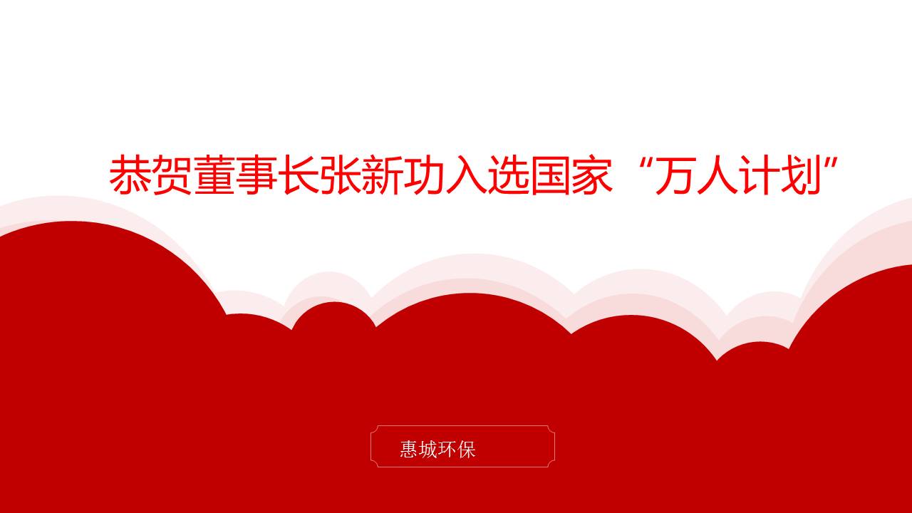 &#21326;&#20307;&#20250;&#104;&#116;&#104;