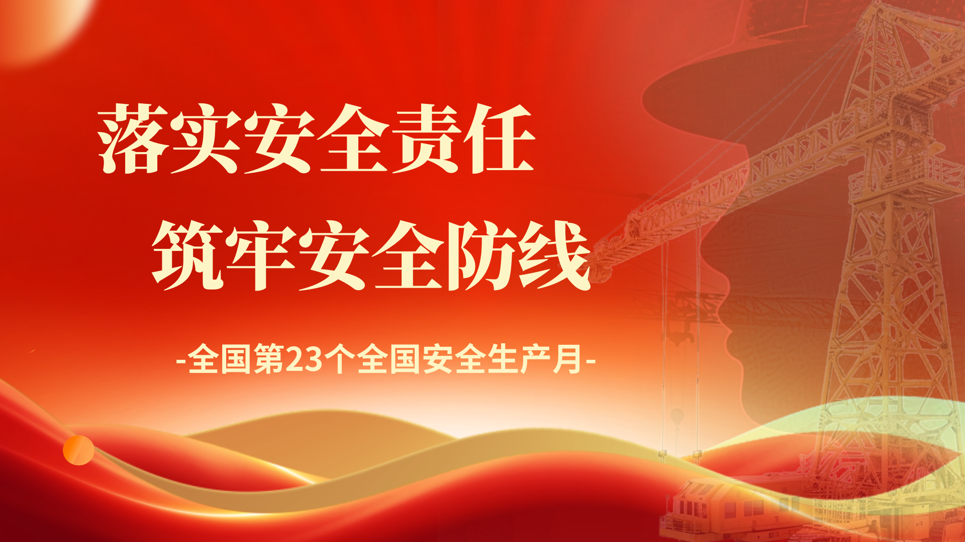 &#21326;&#20307;&#20250;&#104;&#116;&#104;